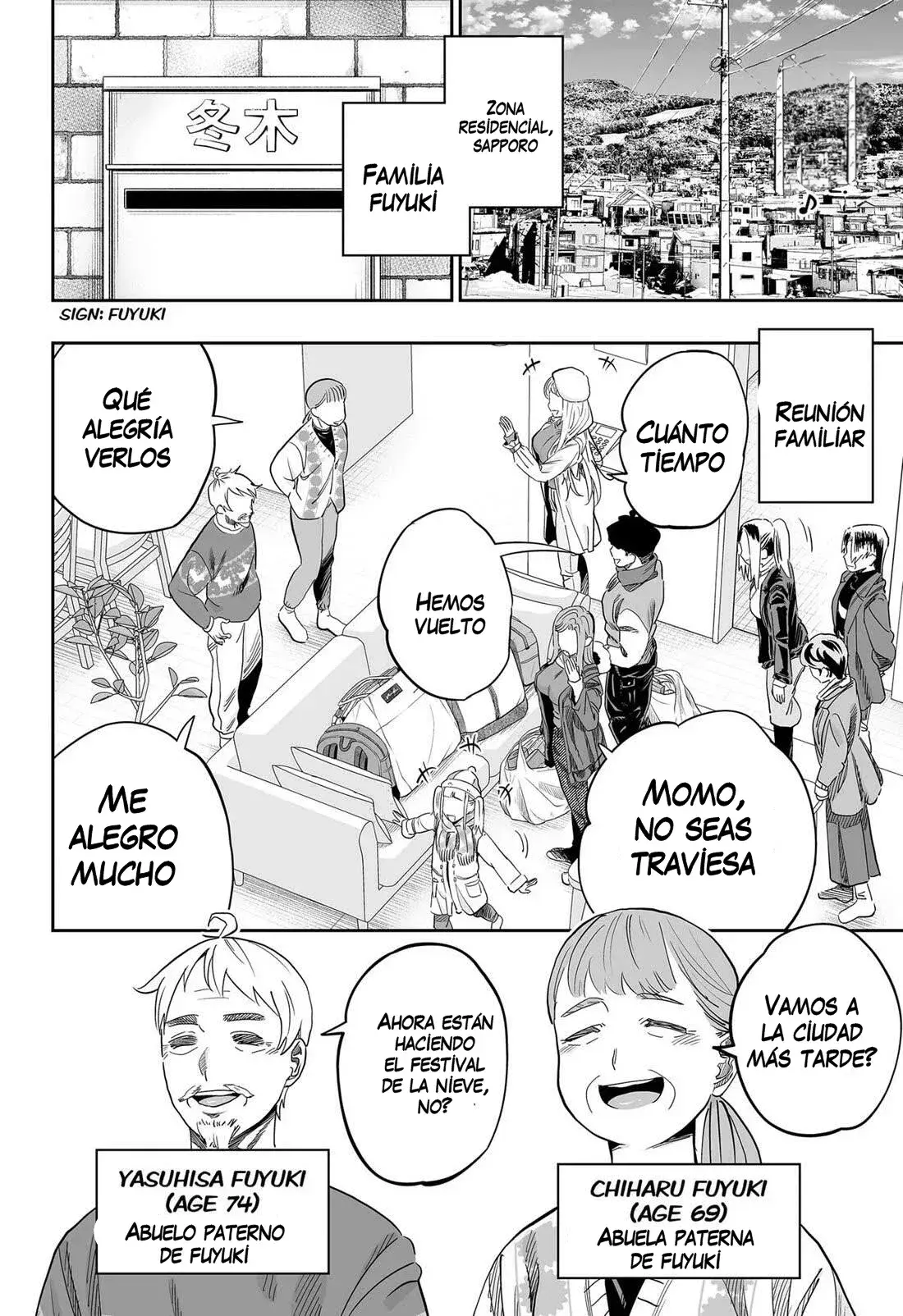 Capitulo 109 page 3