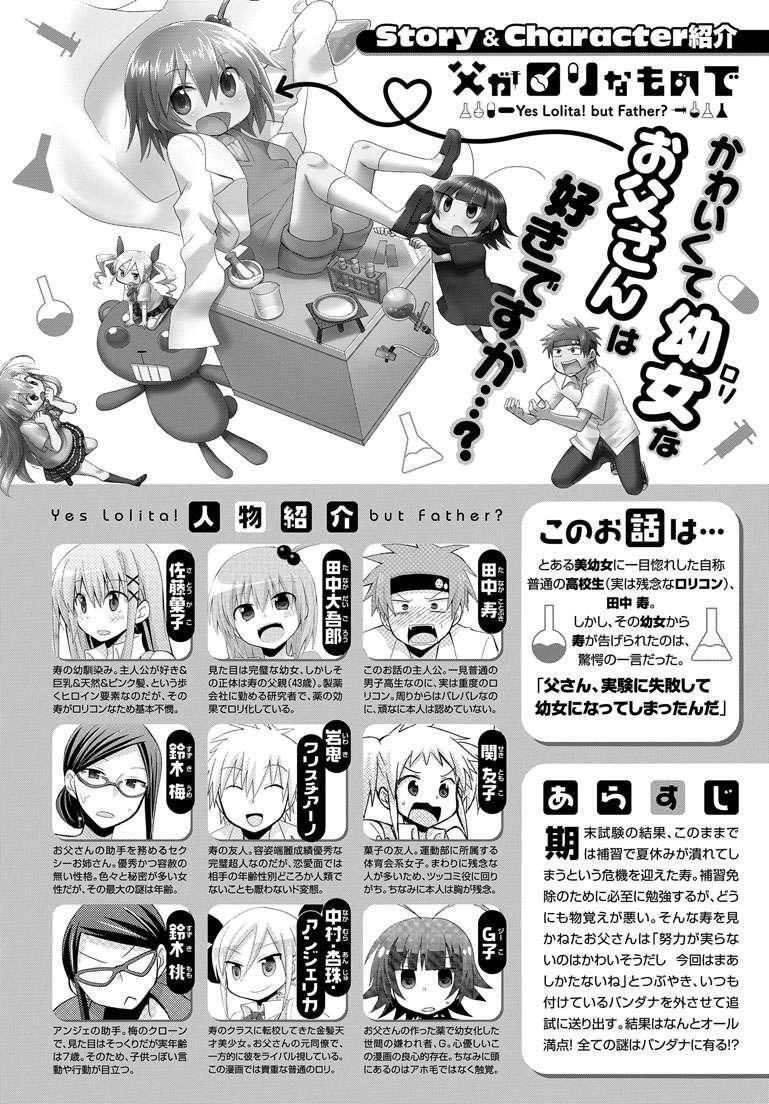 Capitulo 9 page 3