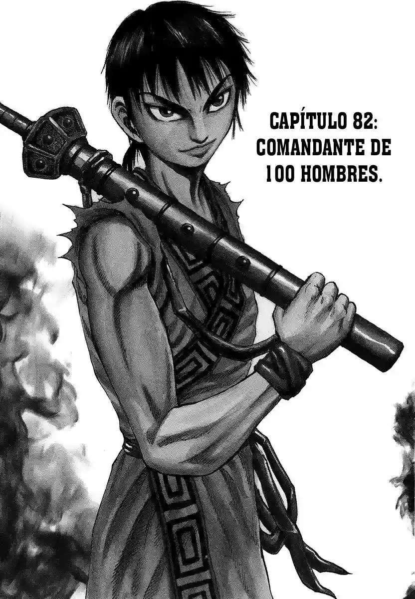 Capitulo 82 page 21