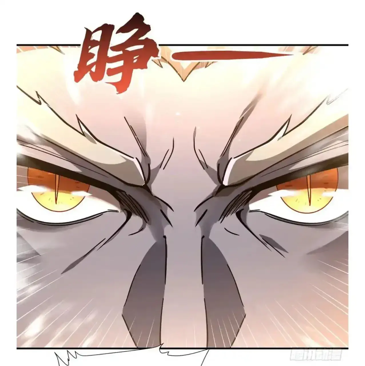 Capitulo 139 page 69