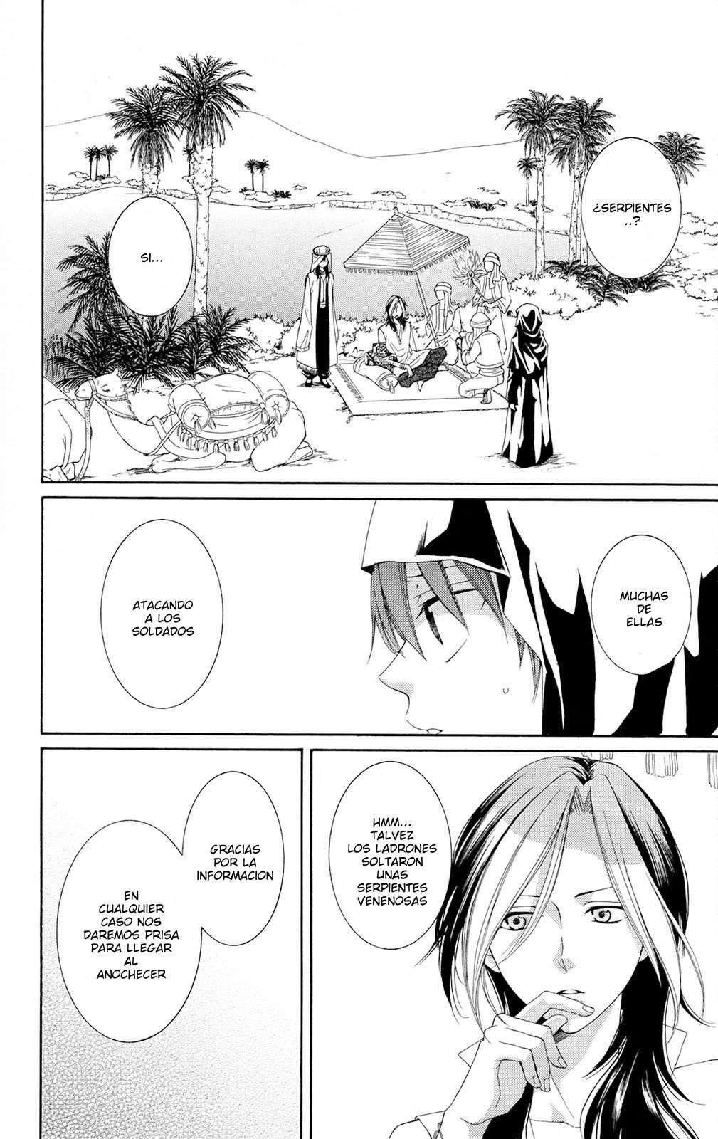 Capitulo 27 page 23