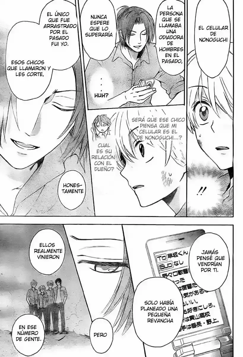 Capitulo 78 page 13