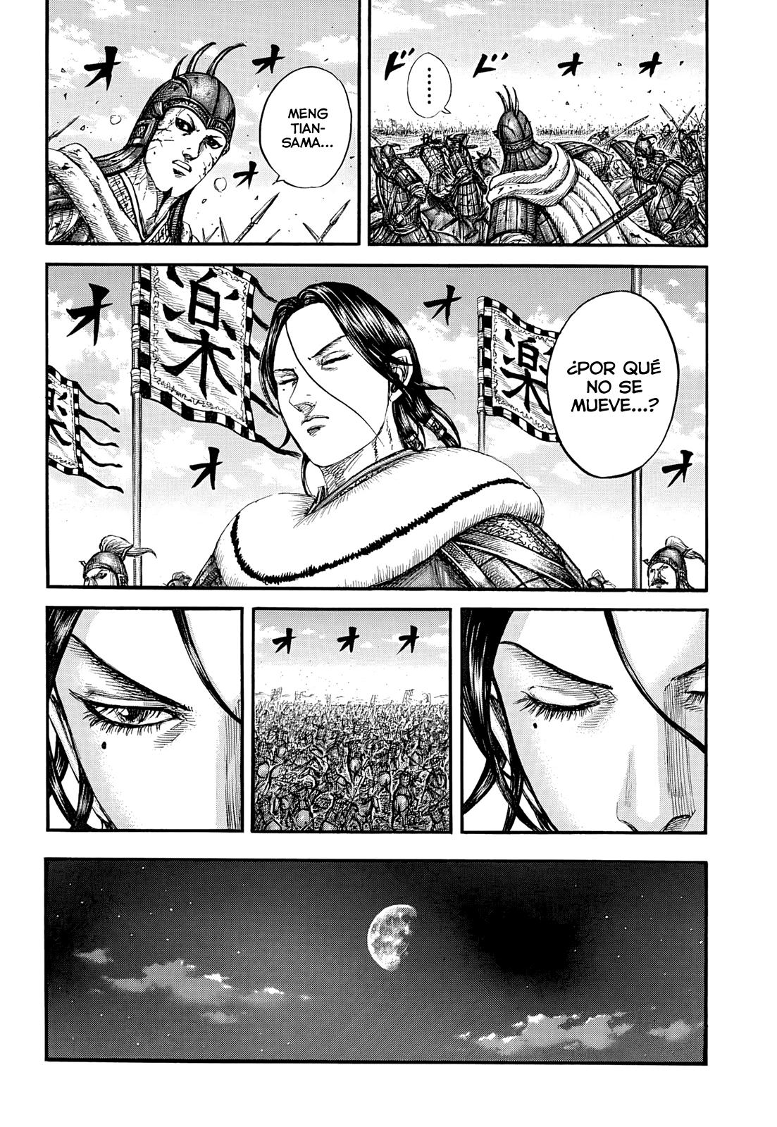 Kingdom — Capítulo 871 — Página 11
