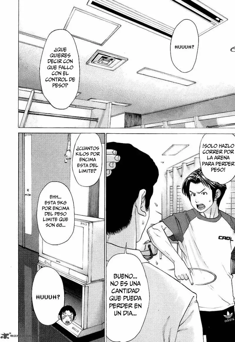 Capitulo 255 page 5