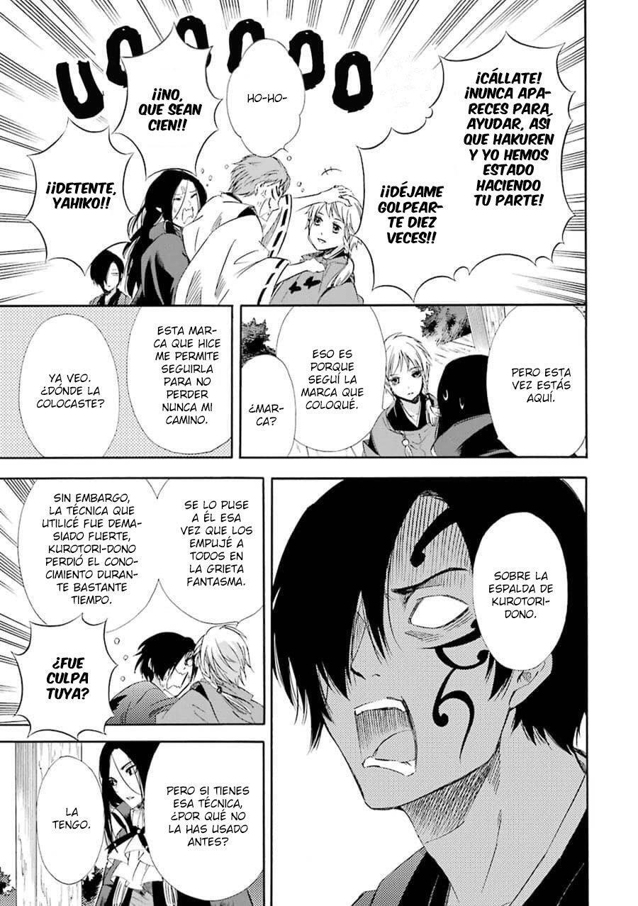 Capitulo 19 page 19
