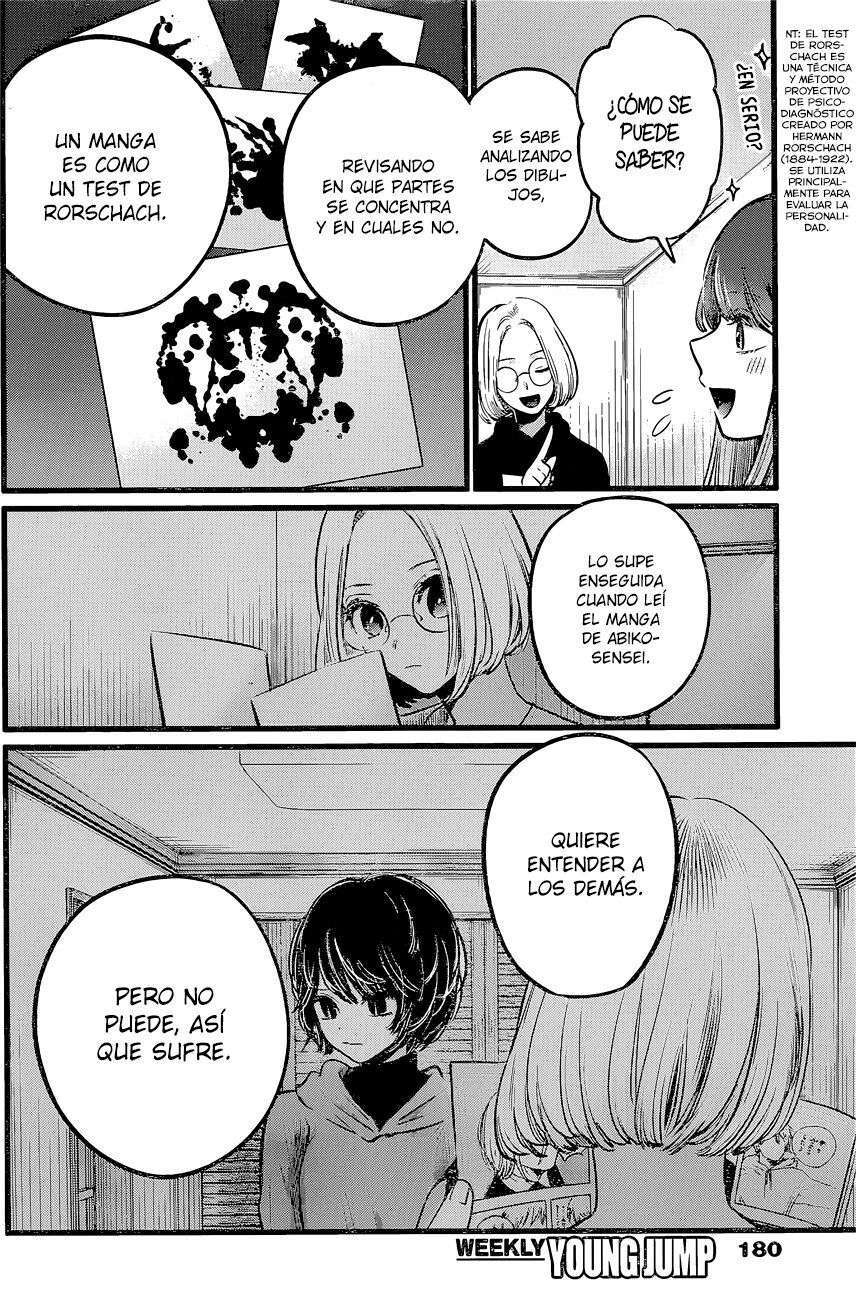Capitulo 47 page 13