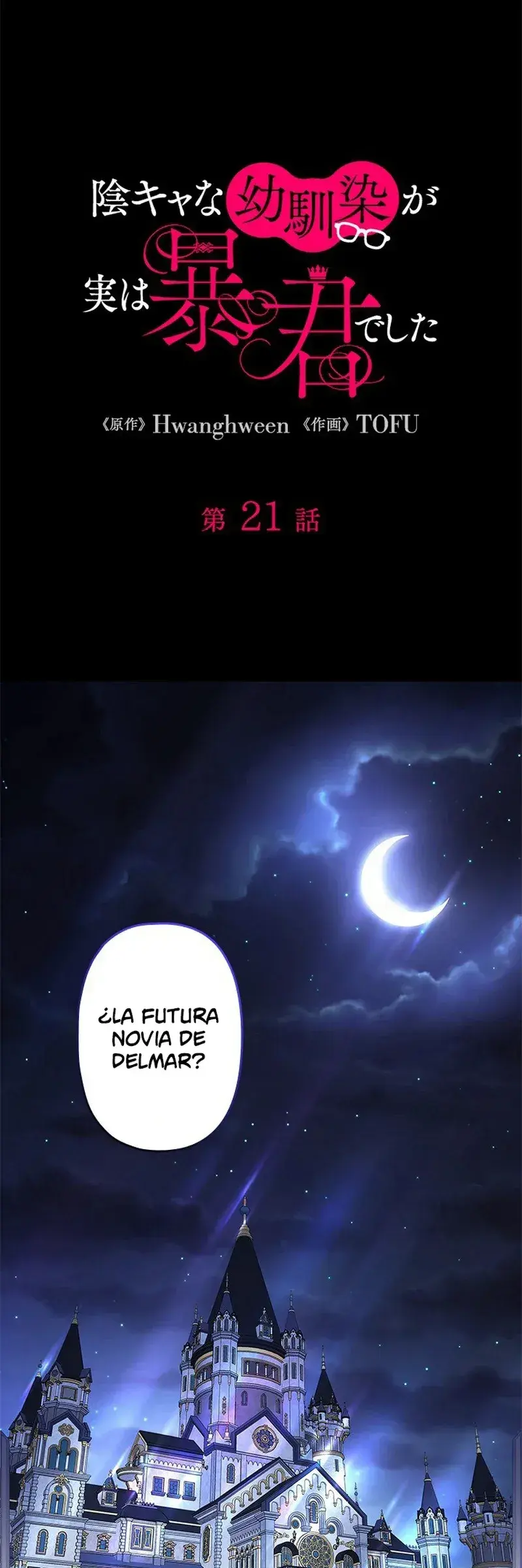 Capitulo 21 page 2