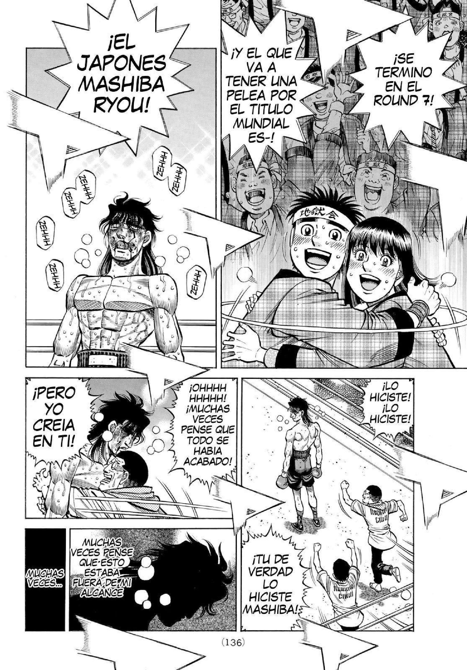 Capitulo 1374 page 7