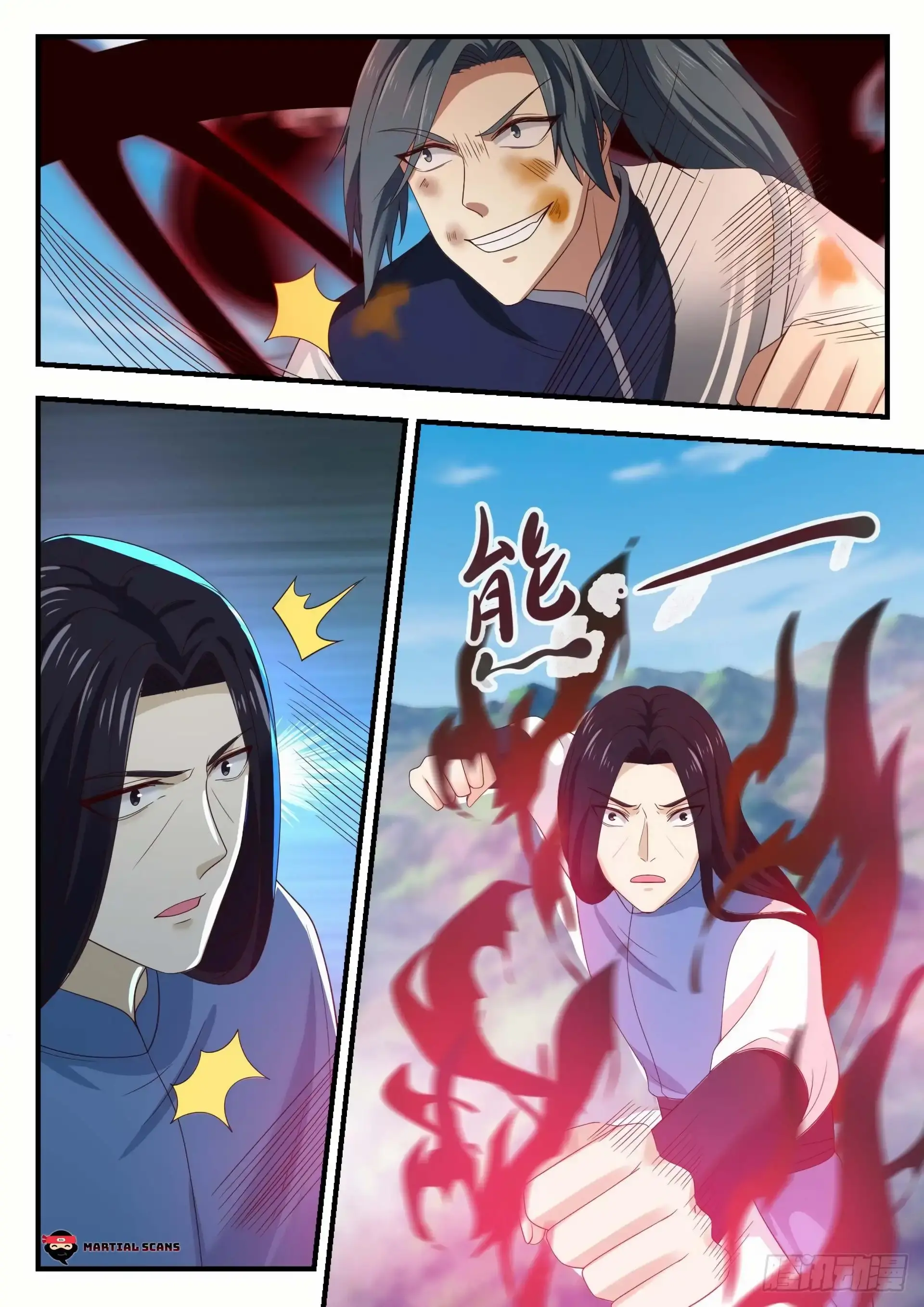 Capitulo 910 page 7