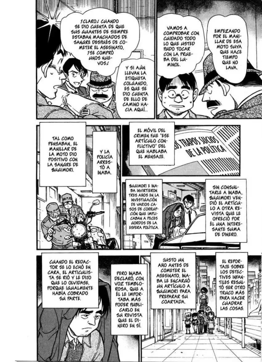 Capitulo 517 page 15