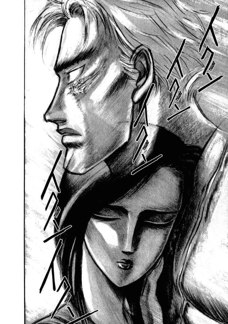 Capitulo 36 page 16