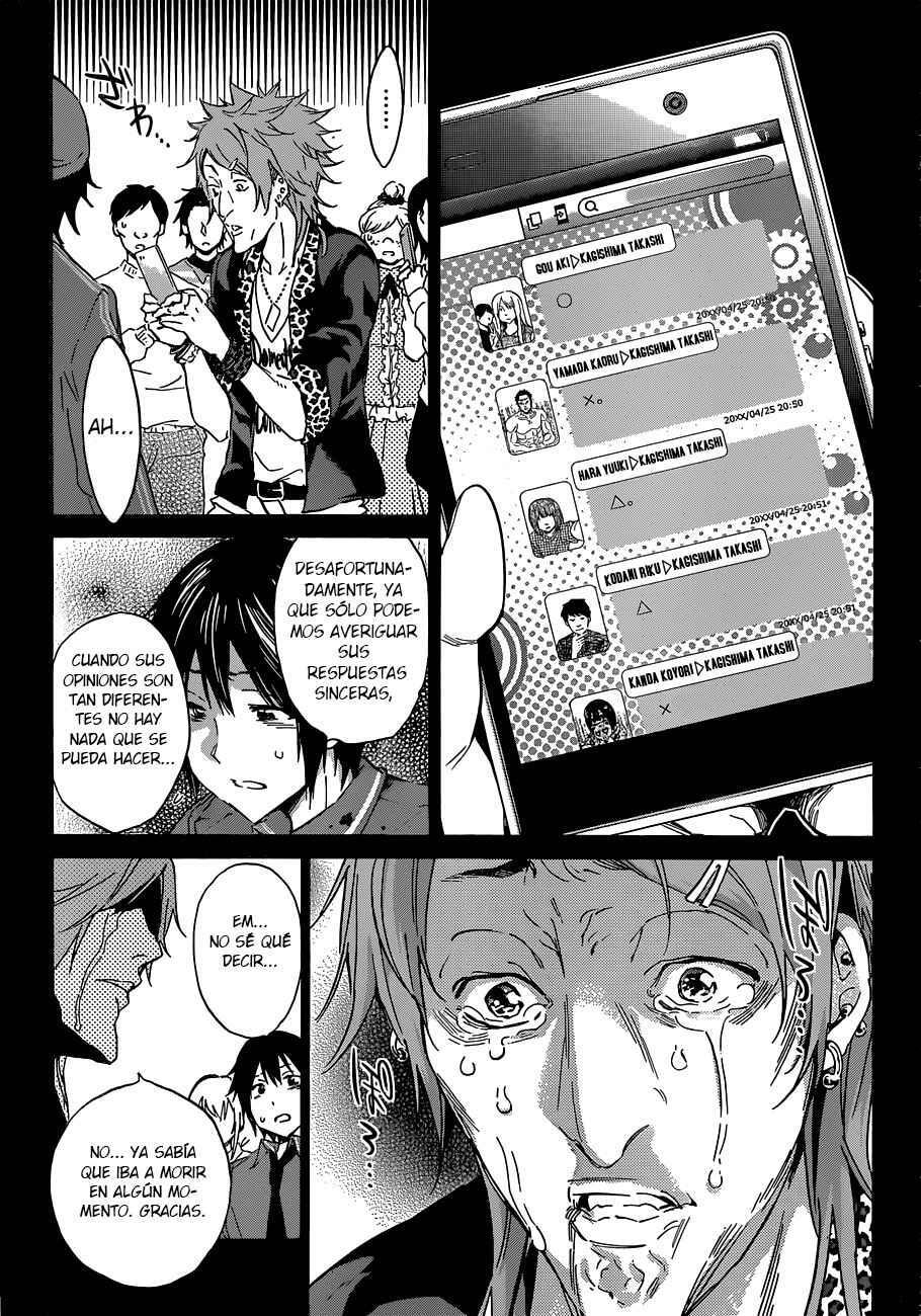 Capitulo 3 page 32