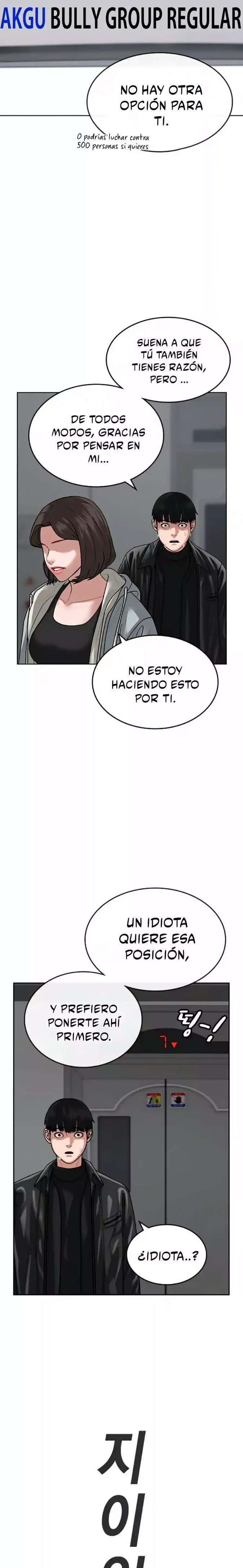 Capitulo 7 page 15