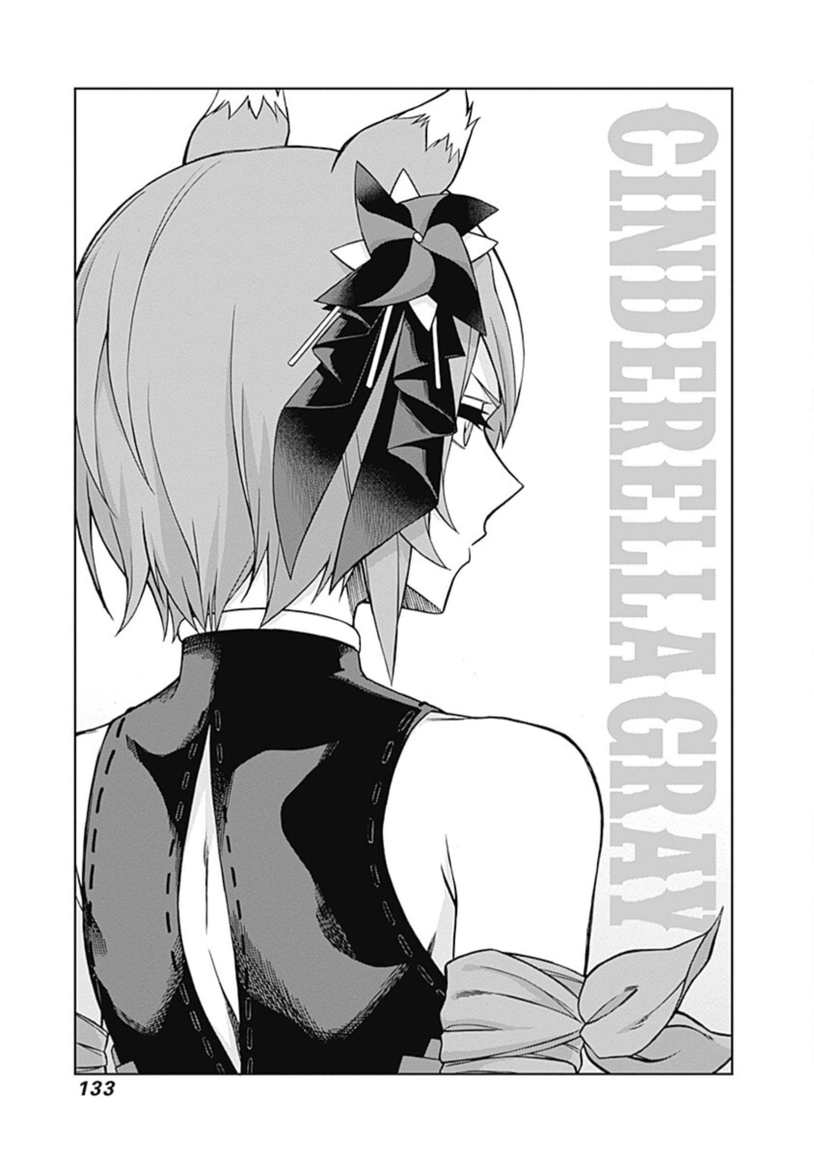 Capitulo 44 page 1