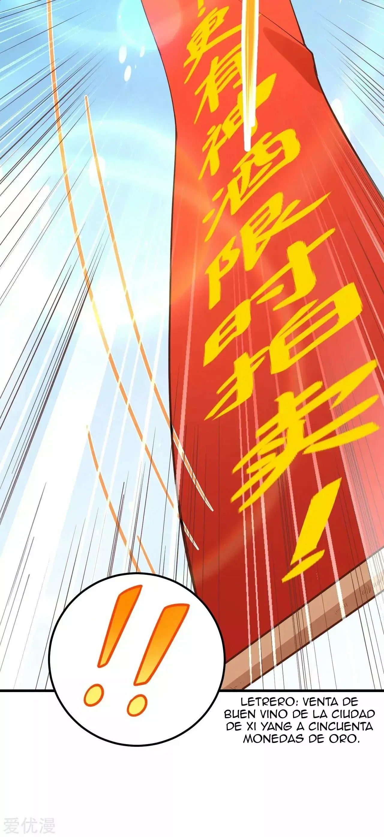 Capitulo 219 page 11
