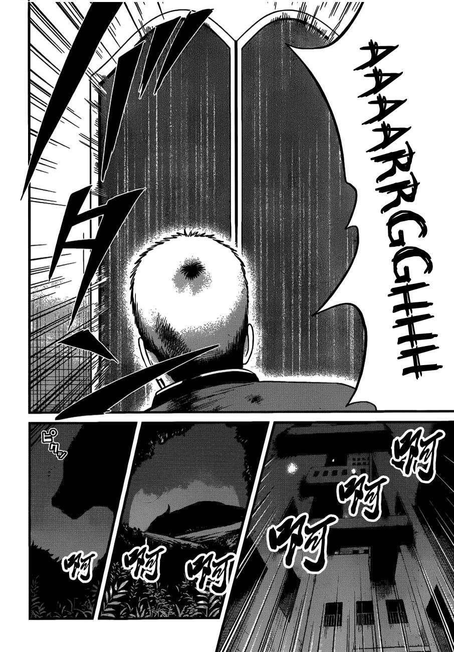 Capitulo 5 page 19