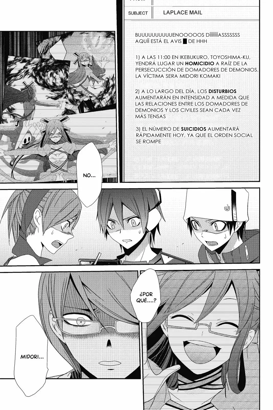 Capitulo 17 page 1