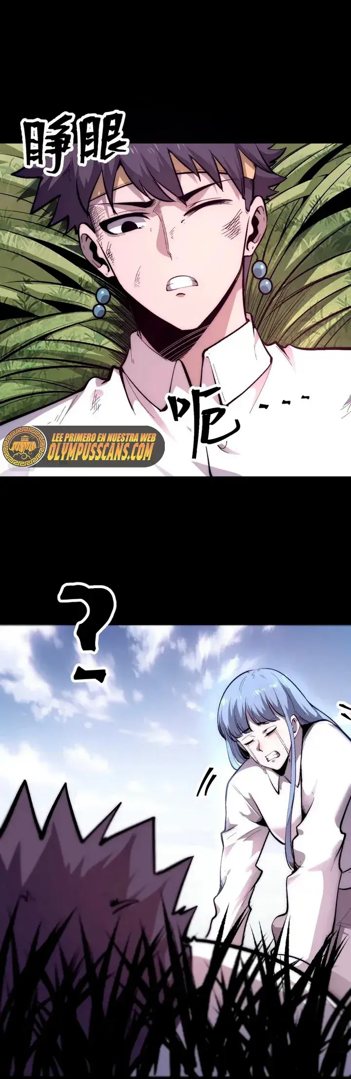 Capitulo 99 page 16