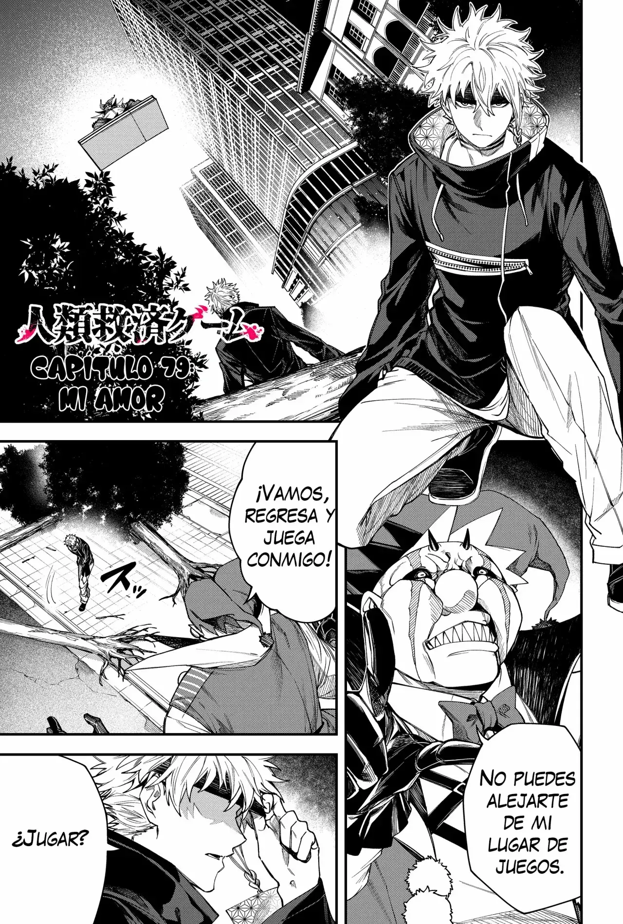 Capitulo 79 page 3