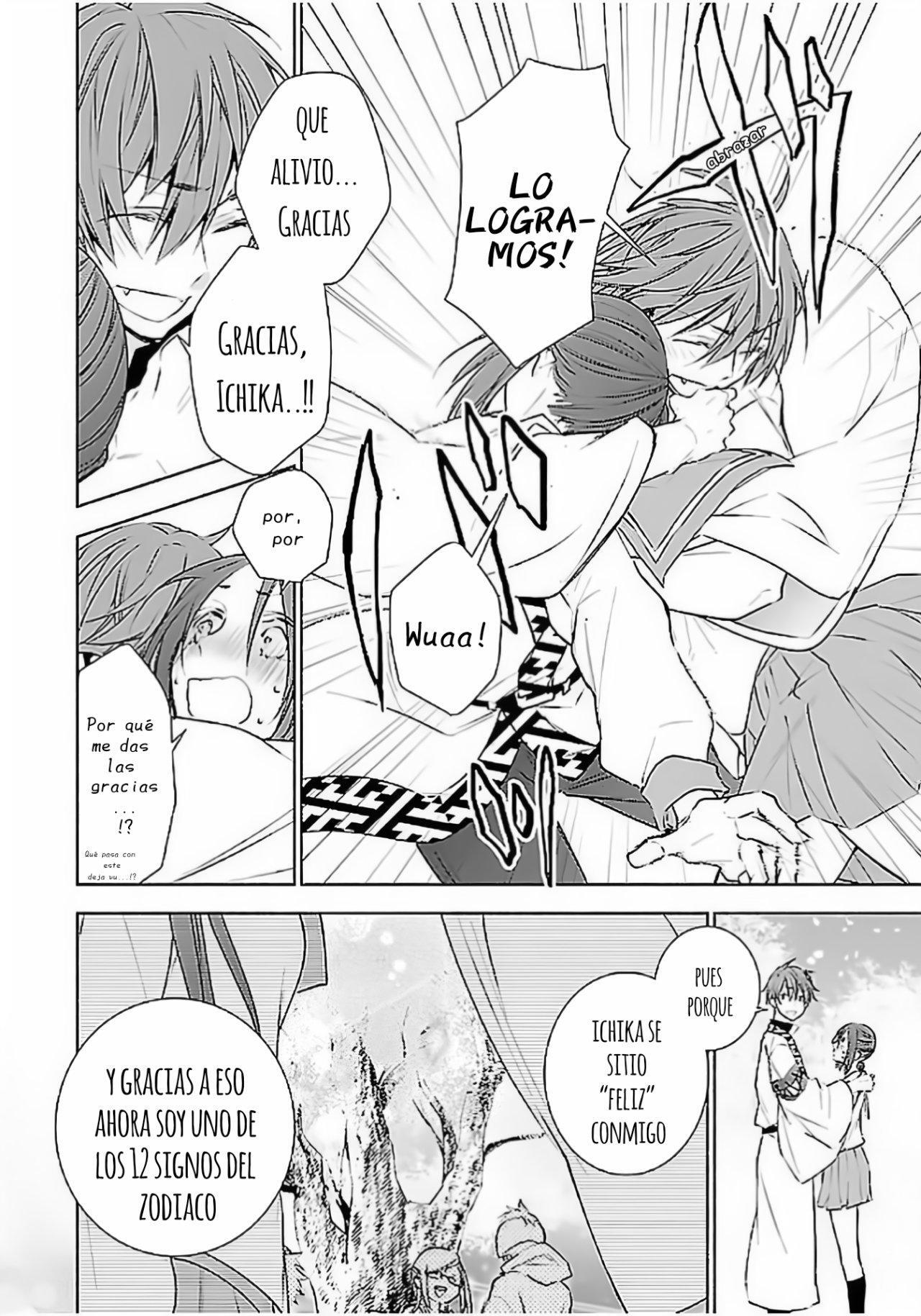 Capitulo 11 page 22