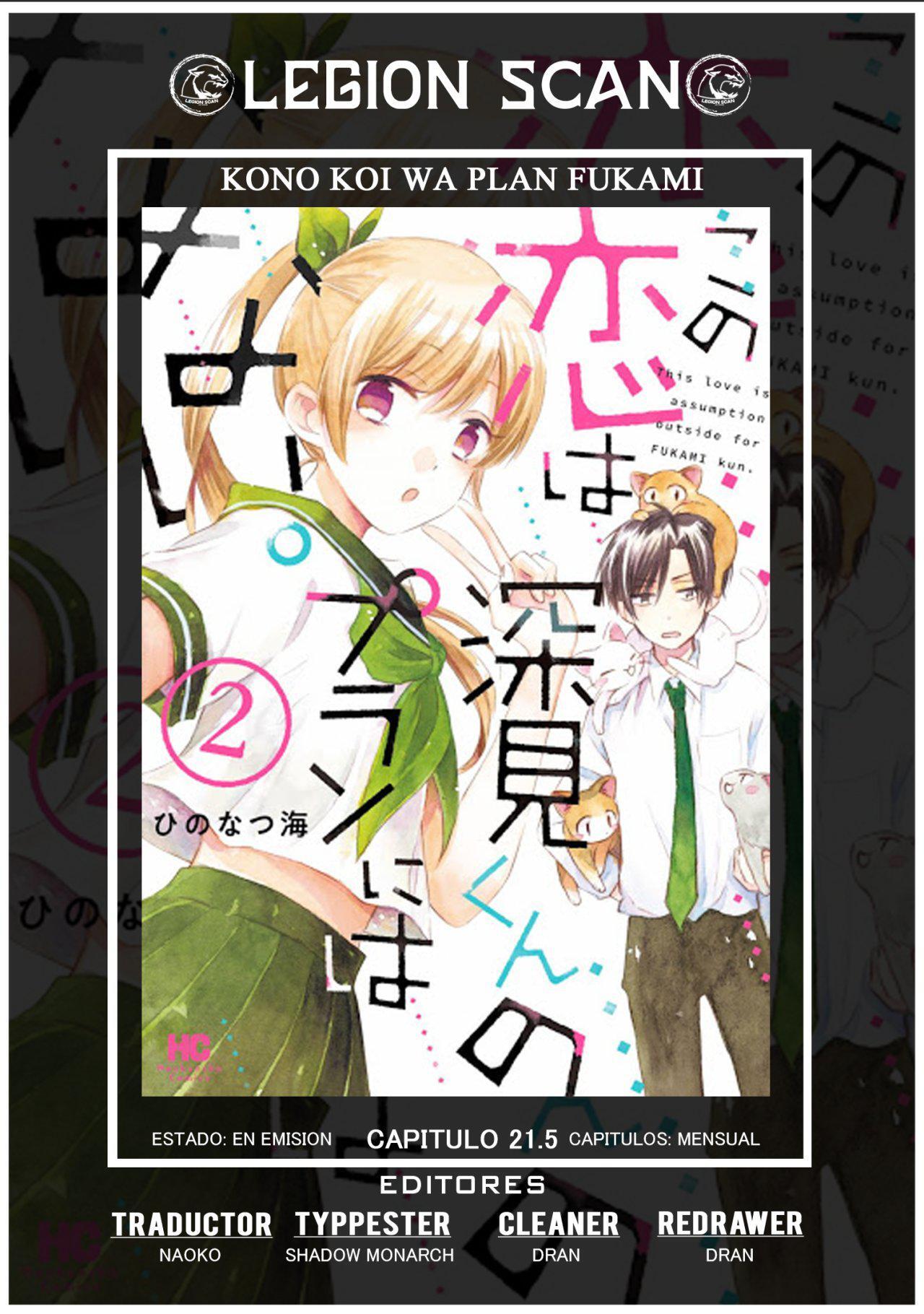 Capitulo 21.50 page 1