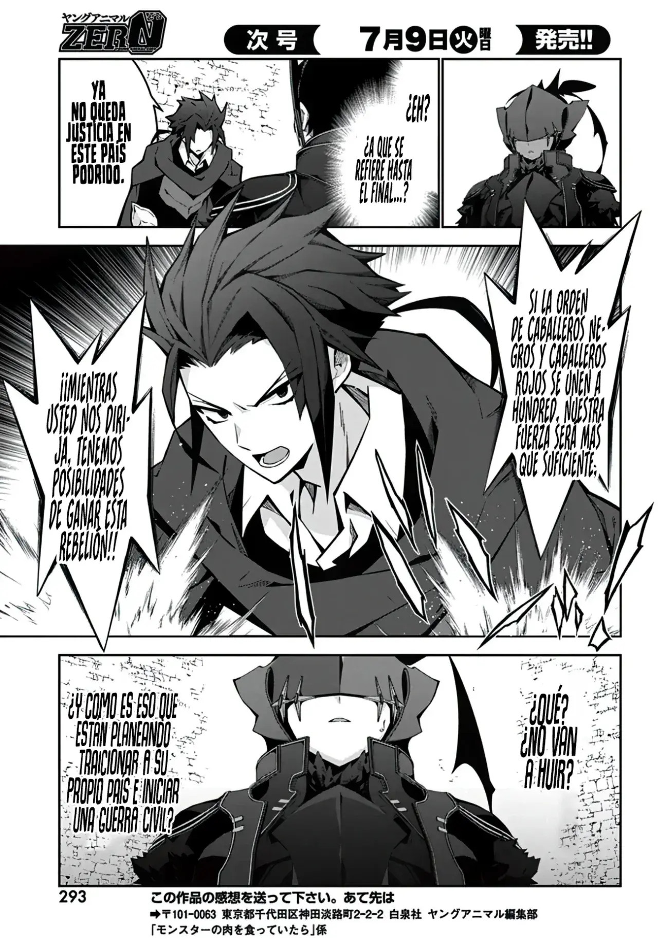 Capitulo 3 page 14
