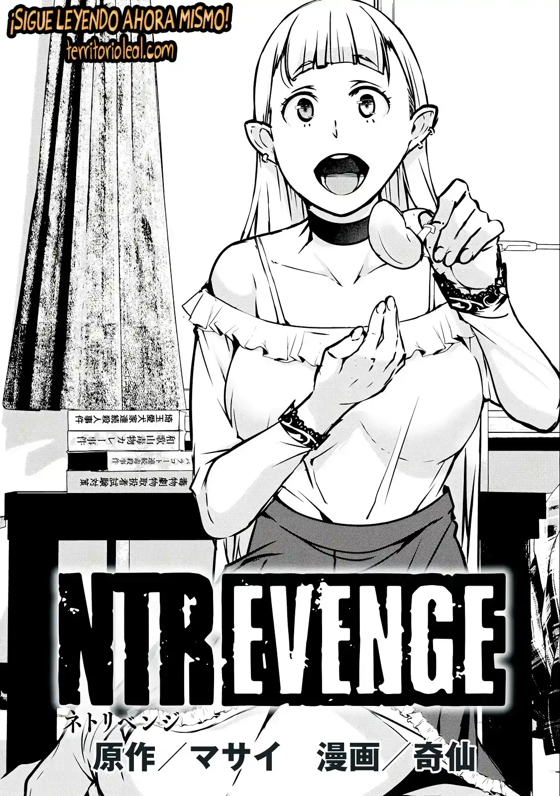 Capitulo 3.1 page 3