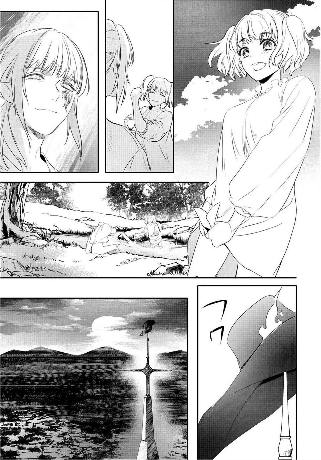 Capitulo 95 page 29