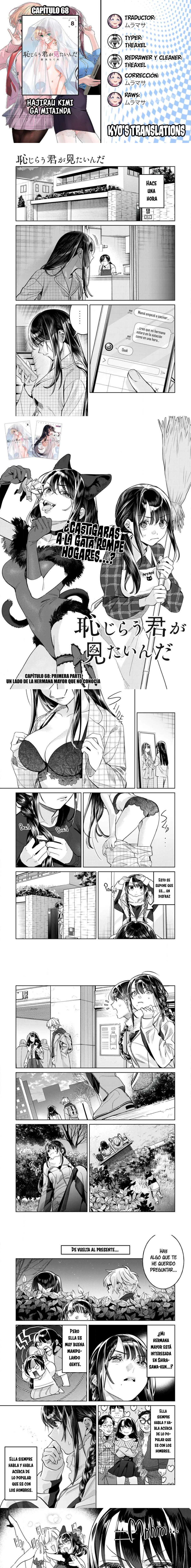 Capitulo 68 page 1