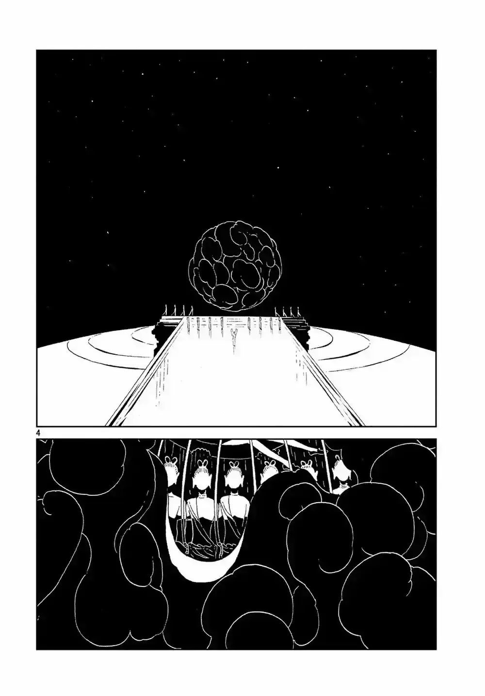 Capitulo 53 page 5
