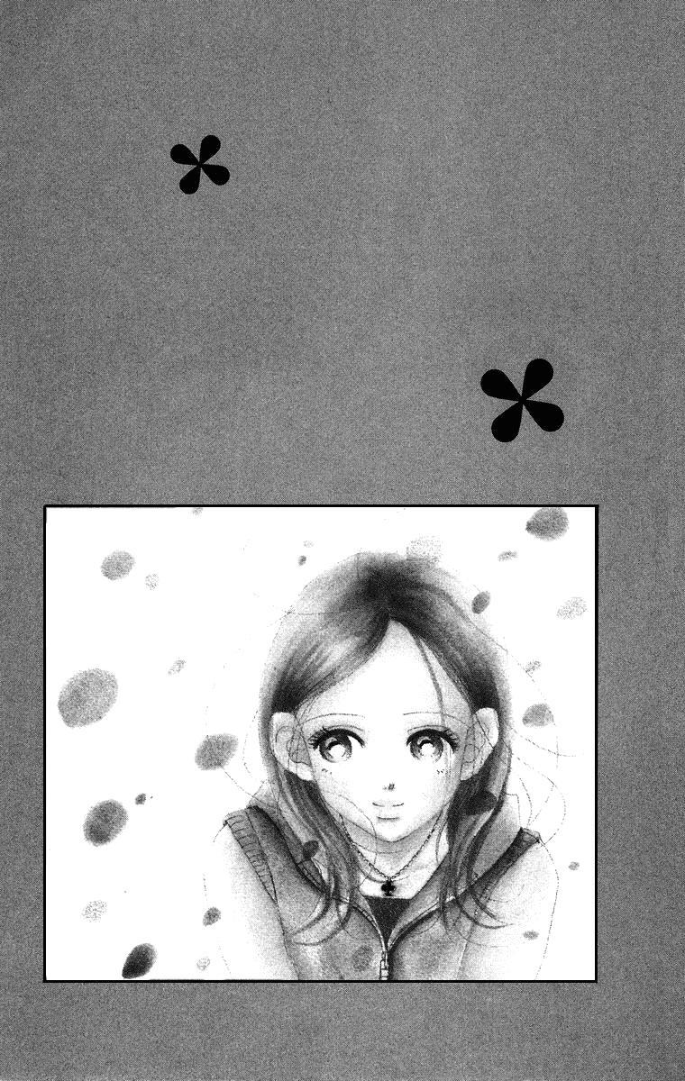 Capitulo 1 page 7
