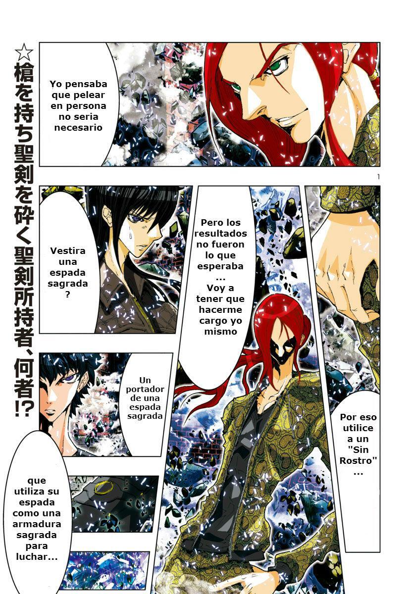 Capitulo 17 page 1