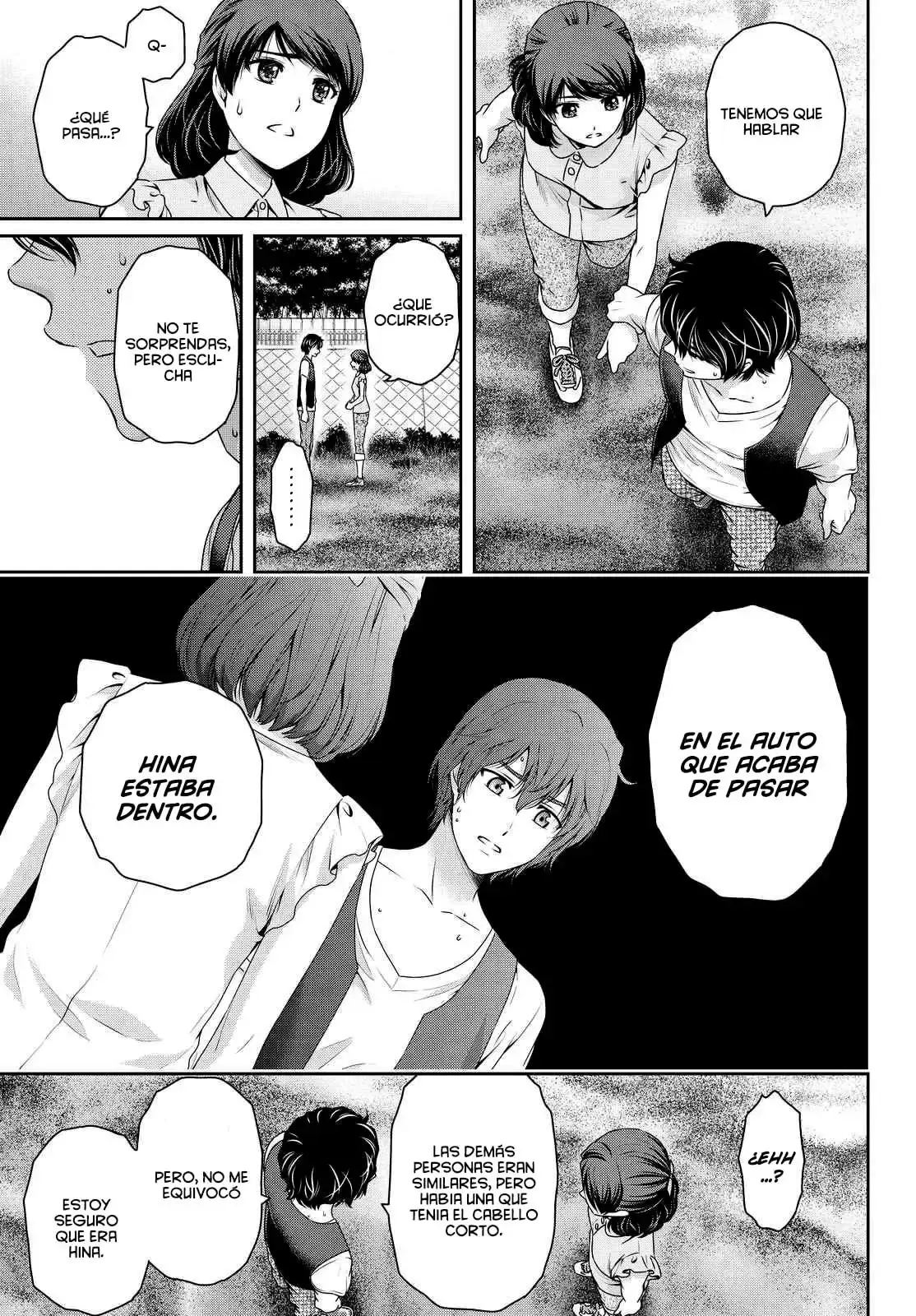 Capitulo 94 page 4