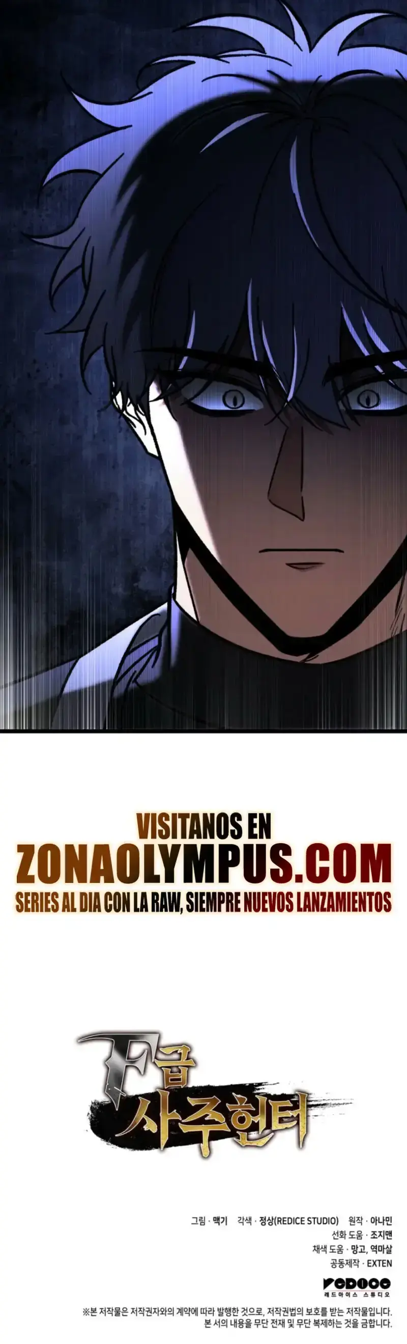 Capitulo 110 page 74