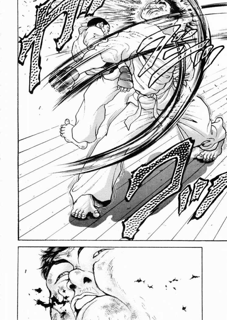 Capitulo 63 page 6