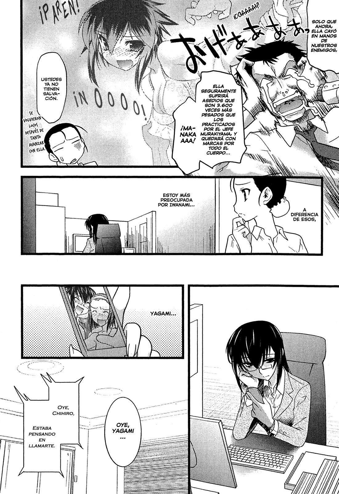 Capitulo 51 page 6