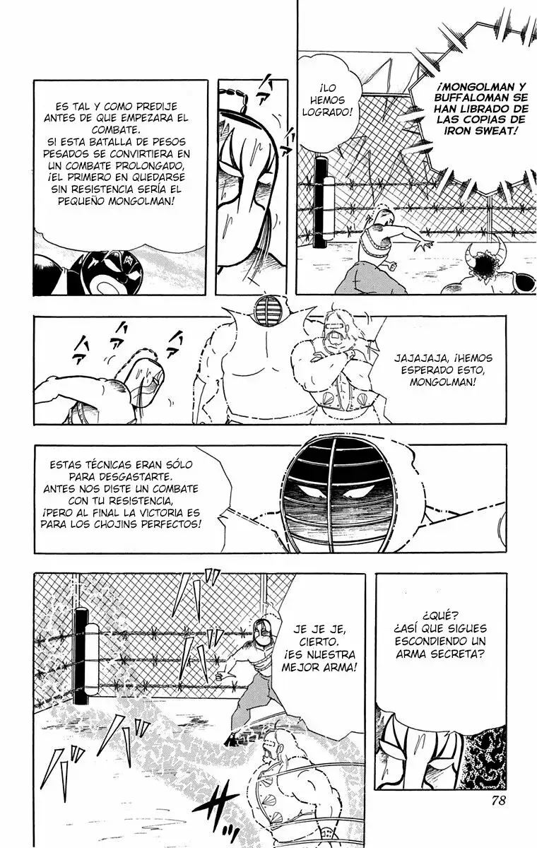 Capitulo 249 page 14