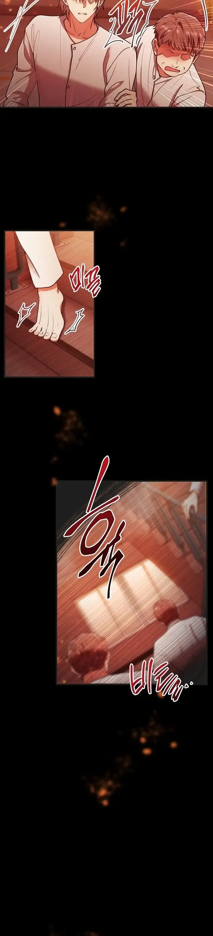 Capitulo 143 page 17