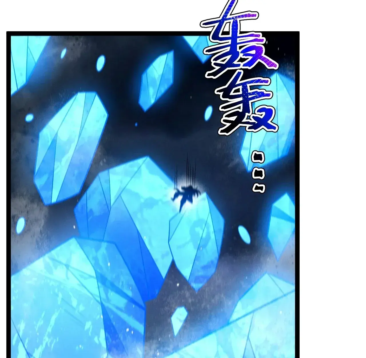 Capitulo 144 page 66