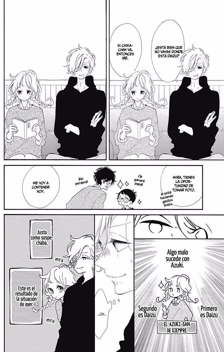 Capitulo 7 page 14