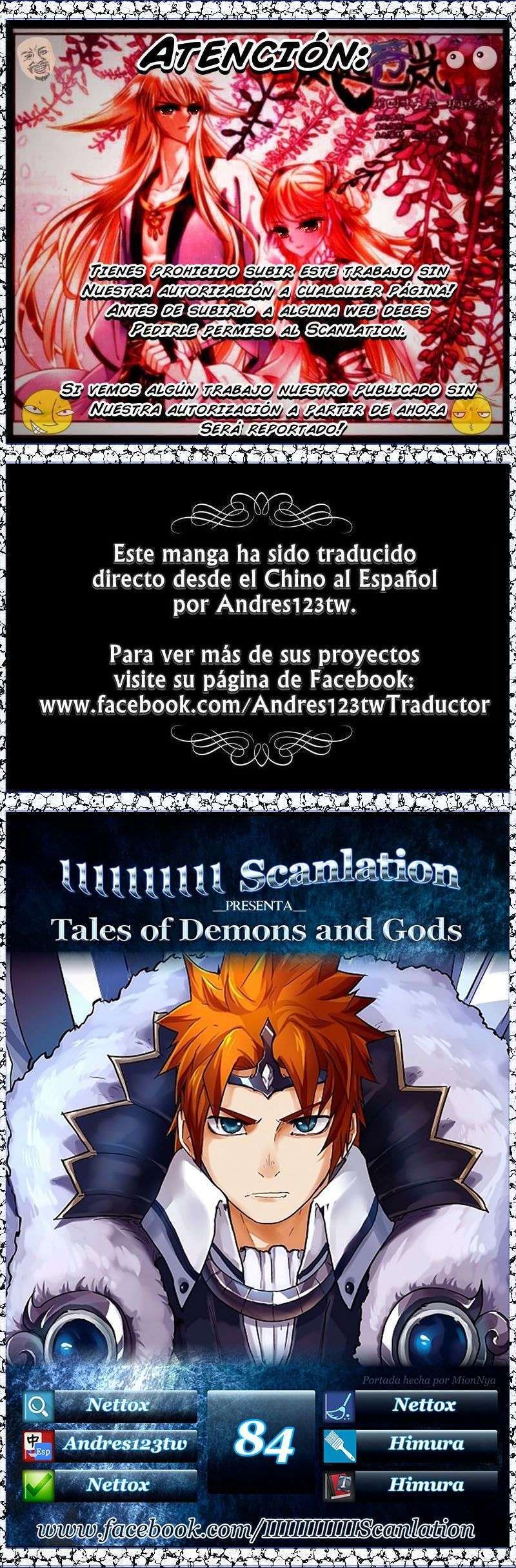 Capitulo 84 page 1