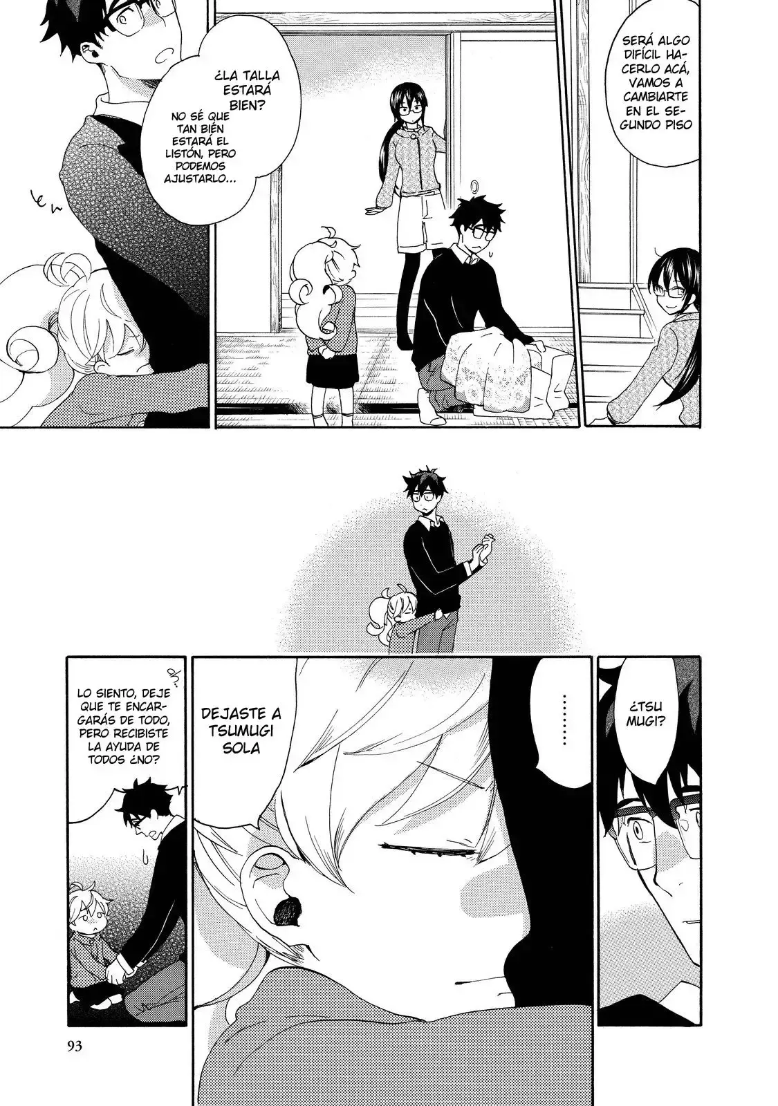 Capitulo 23 page 22