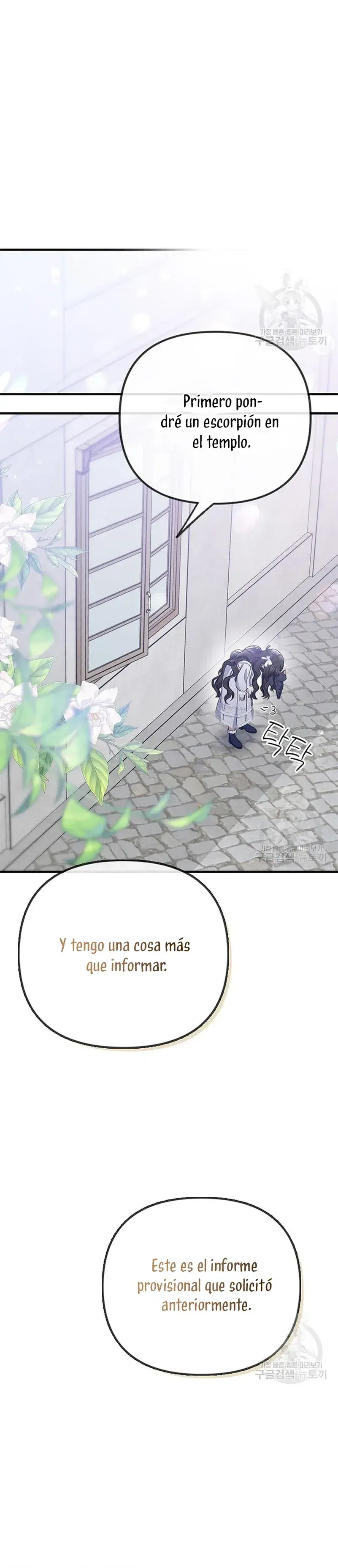 Capitulo 33 page 17