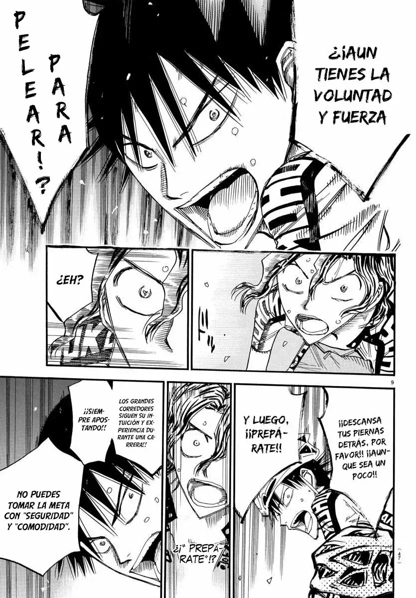 Capitulo 468 page 15