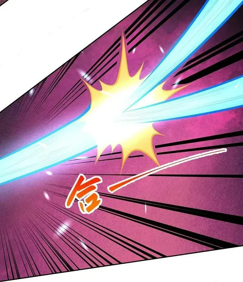 Capitulo 430.50 page 20