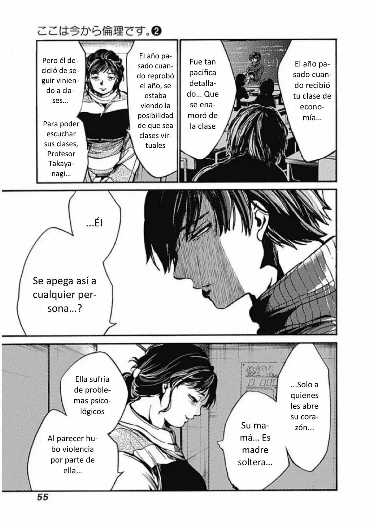 Capitulo 7 page 9