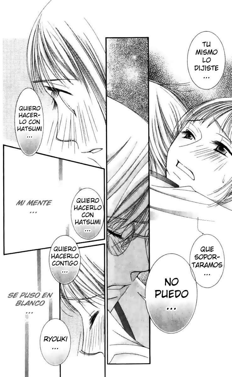 Capitulo 25 page 25