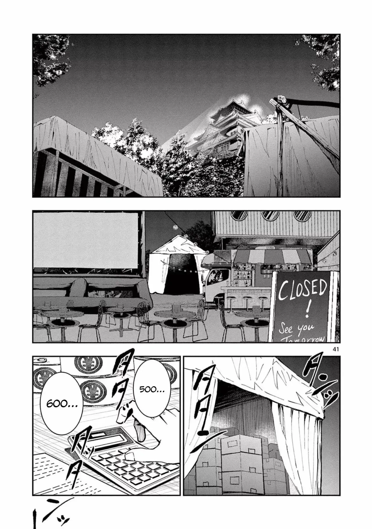 Capitulo 33 page 40