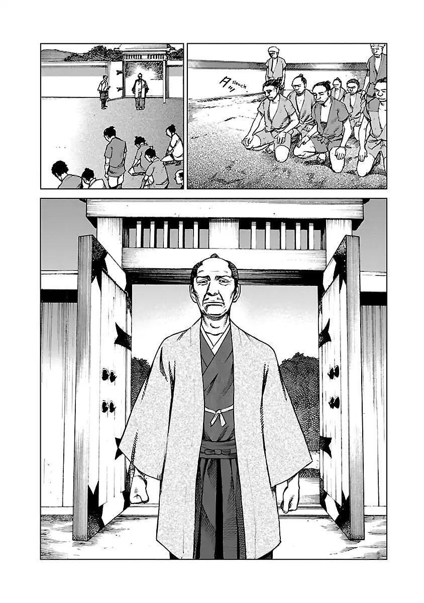Capitulo 1 page 43