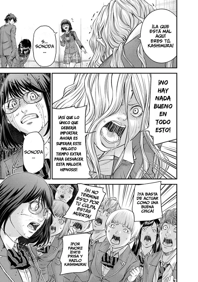 Capitulo 13 page 4